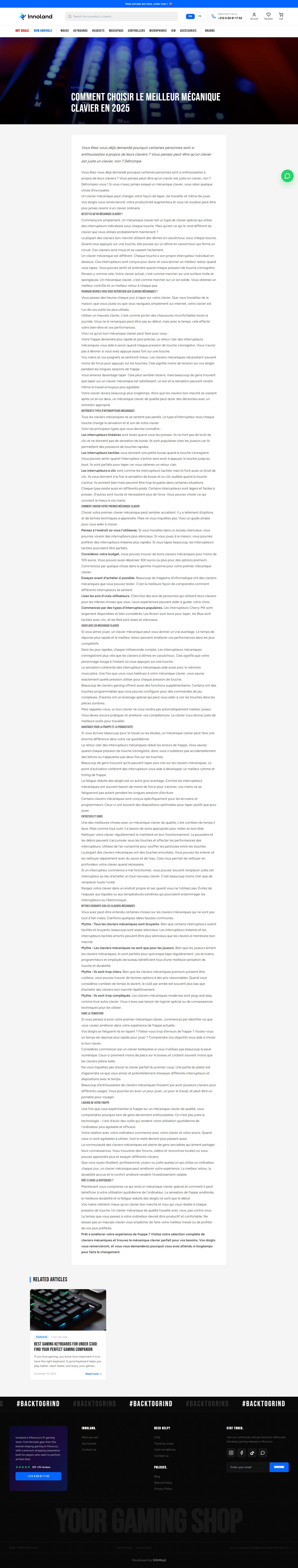 Innoland — site e-commerce — Pages & contenu