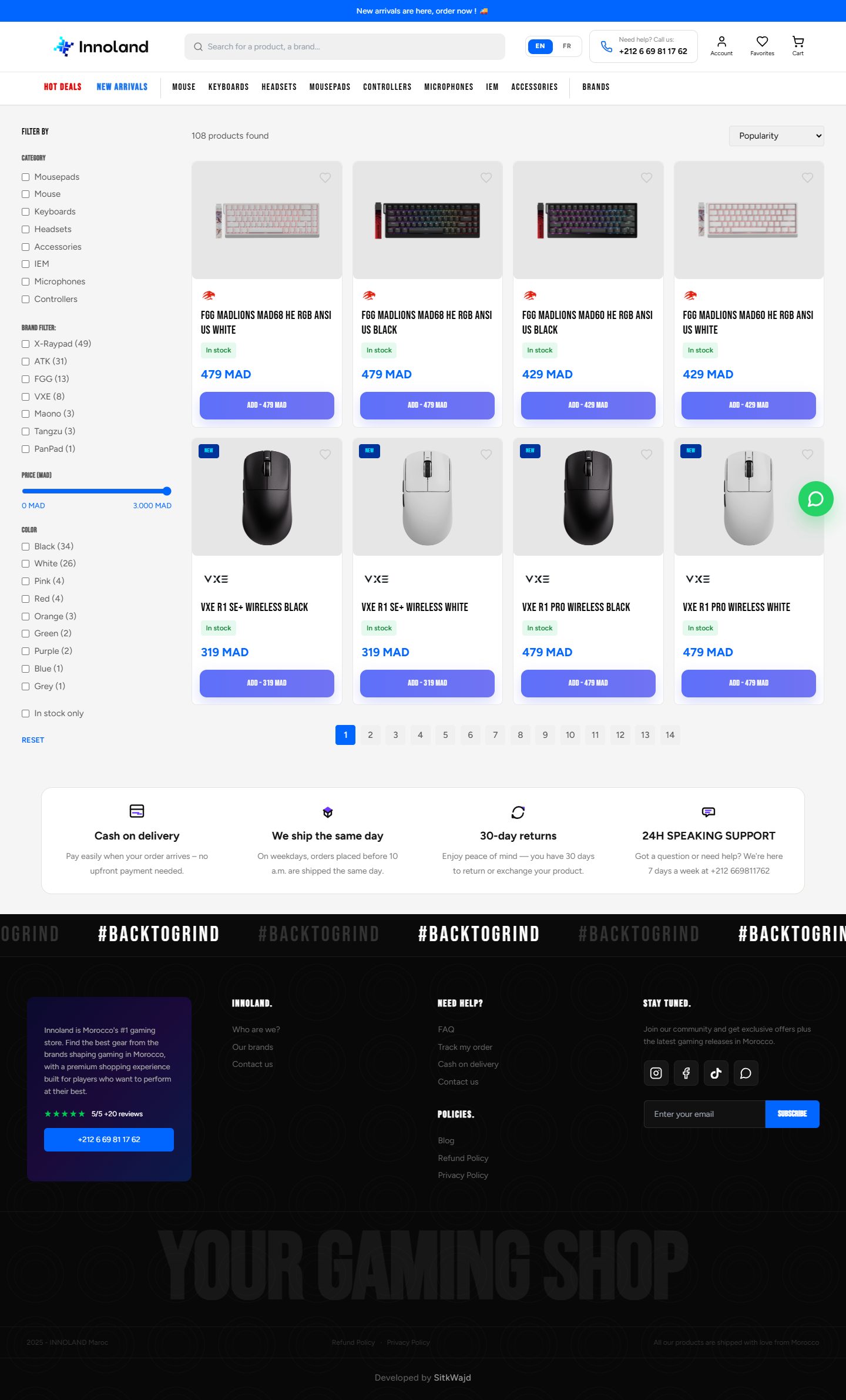 Innoland — site e-commerce — Boutique