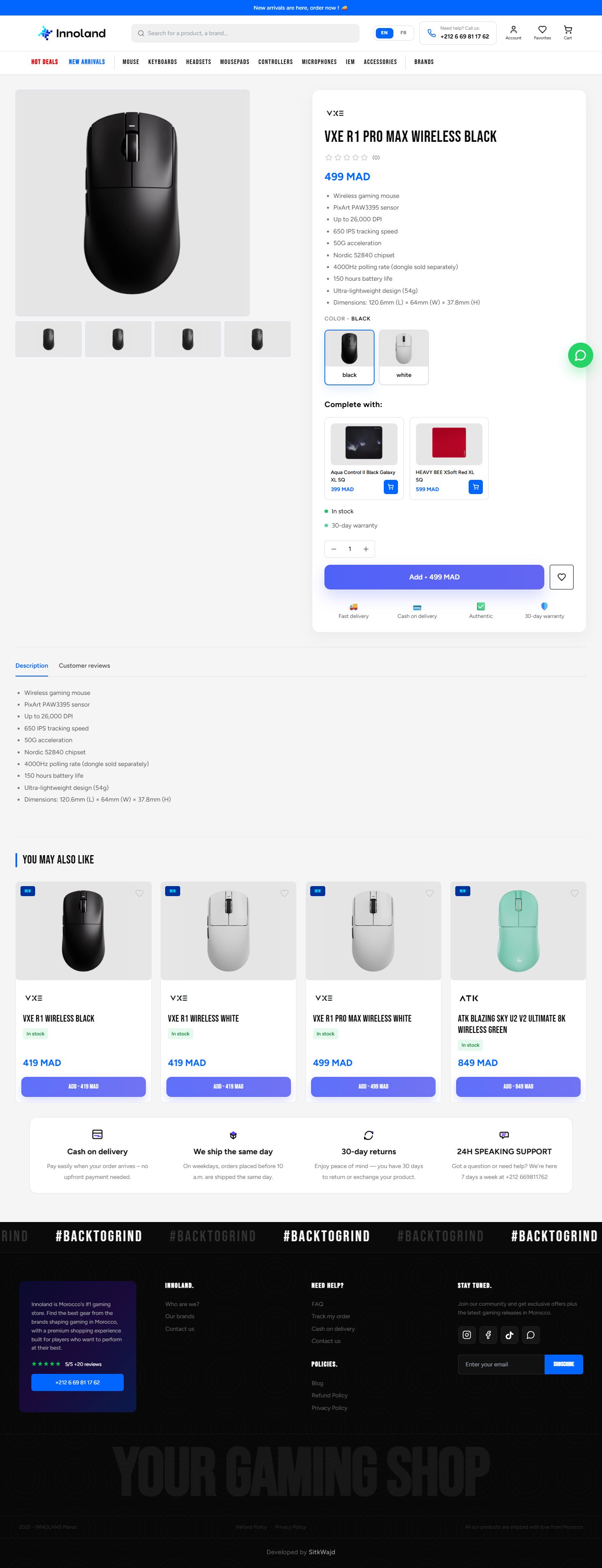 Innoland — site e-commerce — Boutique