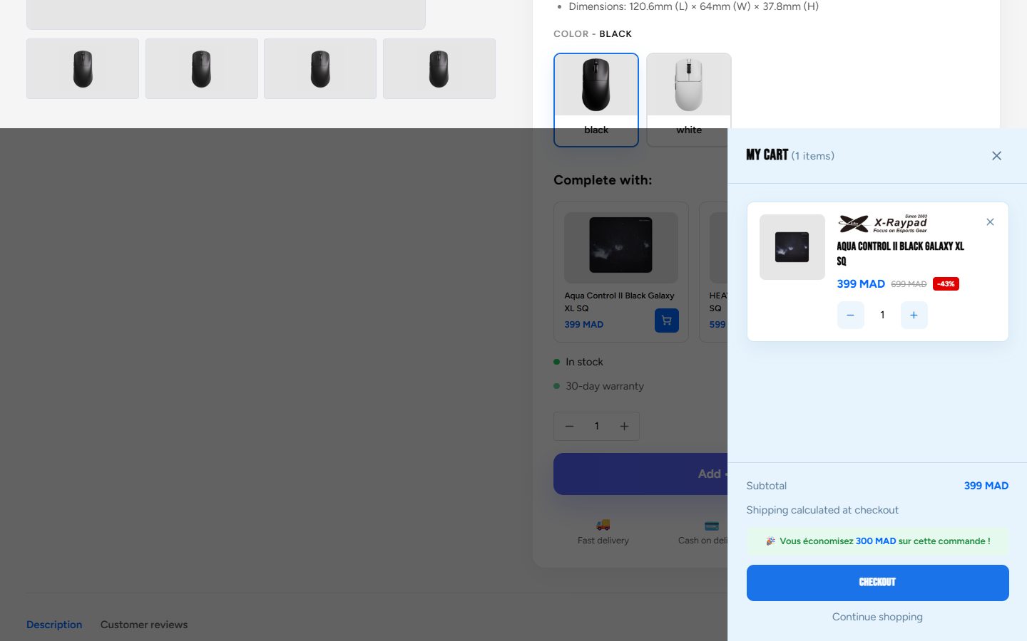 Innoland — site e-commerce — Boutique