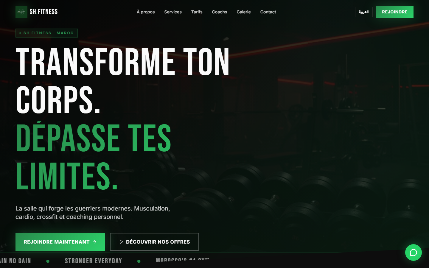 SH Fitness — Club Manager — Site vitrine
